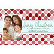 Christmas and Holiday Photo Cards (CC24)-photo cards, photocards, christmas cards, christmas card, christmas photo card, christmas photocards, christmas photo cards, holiday cards, holiday cards, christmas tree cards, santa cards, christmas time
